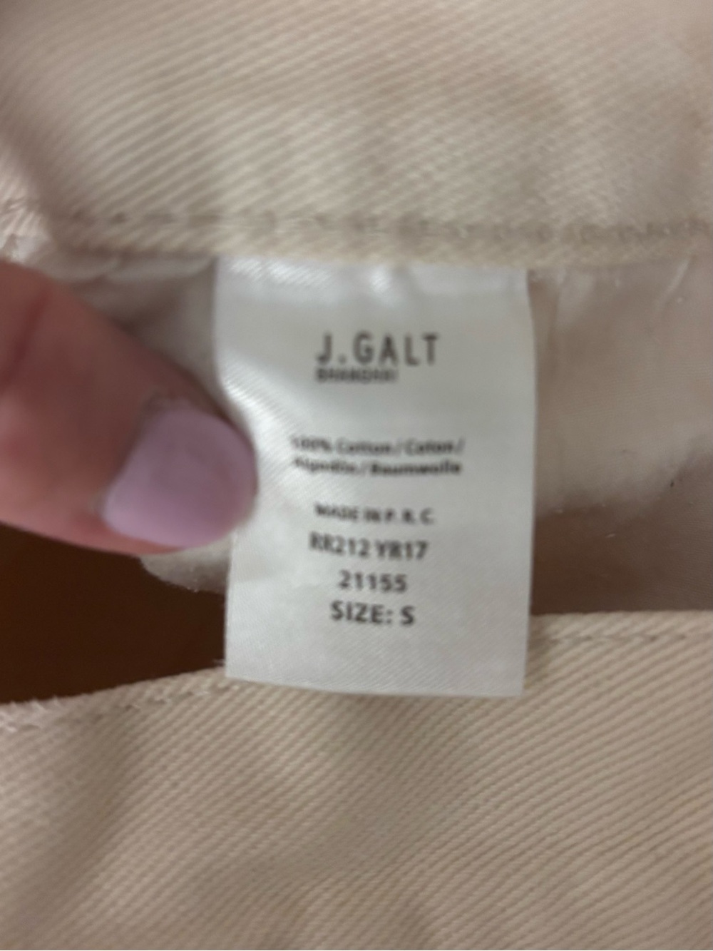Brandy Melville Beige Boot Cut Pants